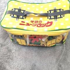 学研のニューブロック 電車バック