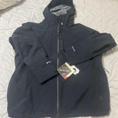 スノーボード VOLCOM Arthur Gore Proshell Jacket Black Arthur Gore-Tex Proshell Jacket - BLACK - Unisex - Volcom EU