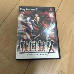 戦国無双 25周年記念版 PS2