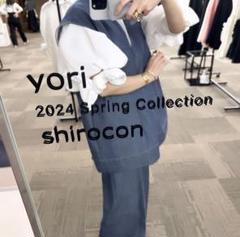 【新品未使用】yori shirocon ヨリ ワイドデニム 38 2025年最新】yori shirocon ワイドデニムパンツの人気アイテム