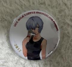2025年最新】UCC エヴァの人気アイテム - メルカリ
