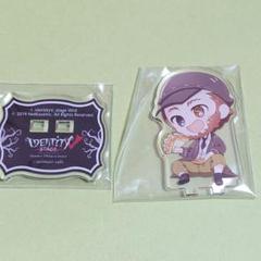 第五人格 泥棒 誕生日グッズまとめ売り m39750122969_1.jpg?1710313116