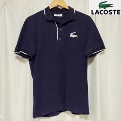 【古着】 LACOSTE ラコステ ロゴ刺しゅう 配色 ポロシャツ 黒×白 4