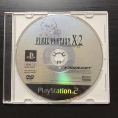 FINAL FANTASY X-2 PlayStation 2 ソフト