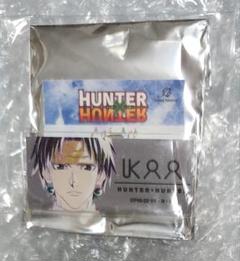 HUNTER×HUNTER クロロ Ani-Art ネームプレート　②
