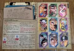 ジャンプフェスタ2018限定 ワンピース✕リアル脱出ゲーム 脱出成功の特典カード ジャンプフェスタ2018限定 ワンピース✕リアル脱出ゲーム 脱出