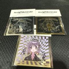 AtoZ MUSEUM® x ZUTOMAYO STICKER - ZUTOMAYO MART