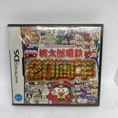 新品・未使用品　桃太郎電鉄20周年