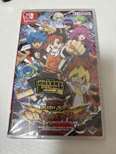 2025年最新】遊戯王ラッシュデュエル 最強バトルロイヤルの人気