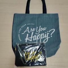Are you happy? 嵐 デニム リメイク トートバッグ 2025年最新】嵐 are you happy? トートバックの人気アイテム
