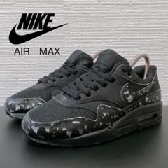 ナイキ Nike Air Max 1 FB エアマックスのサムネイル