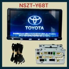 トヨタ純正ナビ　NSZT-Y68T 週末値下げ トヨタ純正 SDナビ NSZT-Y68T 9インチ 地図データ2021 - メルカリ