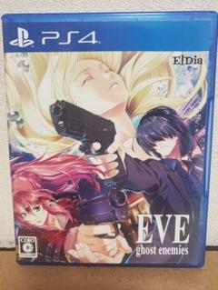 EVE ghost enemies PS4