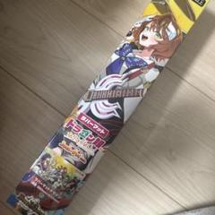 遊戯王 公式 プレイマット ジャックアトラス 権現坂昇 WCQ 未開封 EU版 遊戯王 公式 プレイマット ジャックアトラス 権現坂昇 WCQ 未