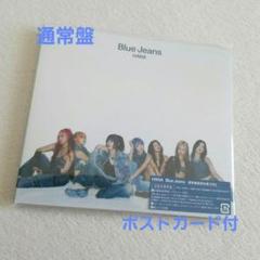 HANA Blue Jeans CD 通常盤初回仕様 特典なし ポストカード付
