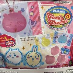 ちいかわ　キャンディチャームズグミ1箱12個入り ちいかわ キャンディチャームズグミ 1Box 12pcs | HLJ.co.jp