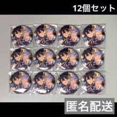 【即購入推奨】あんスタ バラ缶5th 零セット 即購入推奨】あんスタ バラ缶5th 零セット - メルカリ
