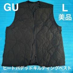 グラニフ ヒートパテッドベスト IKAKU 新品未使用タグ付き安価