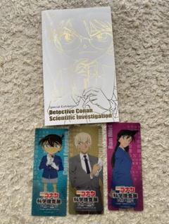 コナン 入場者特典の中古 未使用品を探そう メルカリ コナン 入場者特典の中古 未使用品を探そう メルカリ