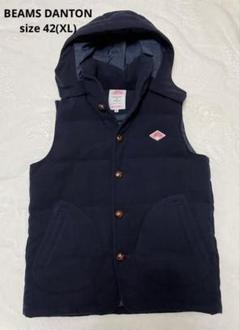 beams danton ダウンベスト　42 中古 2025年最新】ダントン ベスト 42の人気アイテム - メルカリ
