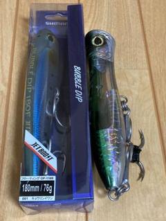 未開封シマノ ボムディップ 170F 3個セット 未開封シマノ ボムディップ 170F 3個セット