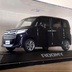 2025年最新】ルーミー ミニカーの人気アイテム - メルカリ