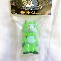 おおかみくん　ソフビ　あらいきりこ　グリーン m39757679039_1.jpg?1751166072