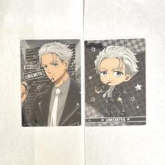 WIND BREAKER ロックレザー ビッグクリアカード 梅宮一 2点