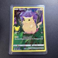 ポケモンカード　トゲマル　英語　トレーディングカード トゲデマル | ポケモンカードゲーム公式ホームページ
