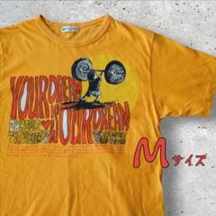 嵐 - れもん 嵐 24時間テレビ 大野智デザイン Tシャツ Mサイズ Amazon | 24時間テレビ 2019 チャリティーTシャツ カラー 白 嵐