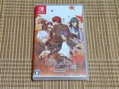 Switch 緋色の欠片 玉依姫奇譚 おもいいろの記憶
