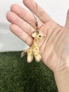 羊毛フェルト小さなキリンストラップ