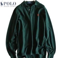 【POLO RALPH LAUREN】長袖ポロシャツ　緑　M相当★
