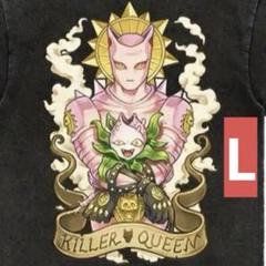 新品⭐︎吉良吉影⭐︎キラークイーン⭐︎Tシャツ⭐︎Lサイズ⭐︎ジョジョの奇妙な冒険