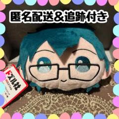 ドズル社 GIGO ぬいぐるみ ポーチ 全員セット m39760718665_1.jpg?1731248489
