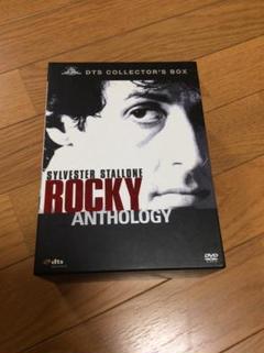 2025年最新】ロッキーDVDコレクターズBOXの人気アイテム - メルカリ