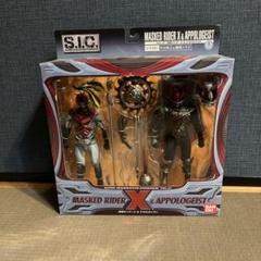 バンダイ】S.I.C 仮面ライダーX &アポロガスト VOL.41 - メルカリ