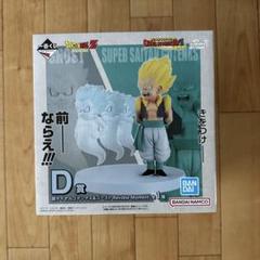 ドラゴンボール一番くじ未開封　ベジータVSセル　ゴテンクス&ゴースト　おまけつき 孫悟空、ウーロン＆神龍、ベジータVSセル、超サイヤ人ゴテンクス