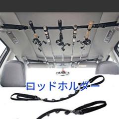 釣竿 車の中古 未使用品を探そう メルカリ 釣竿 車の中古 未使用品を探そう メルカリ