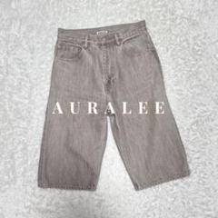 AURALEE ダークブラウン デニムパンツ 34 AURALEE ダークブラウン デニムパンツ 34 パンツ