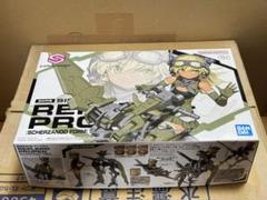 プレバン限定　定価販売　ノティリカ=トラティリカ　レプレロ=プローペン　他セット Amazon.com: Bandai Ultra Replica Leaf Rusher 25th