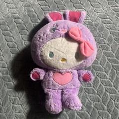 キティ ぬいぐるみ ウサギコスチューム