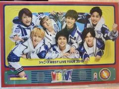 WEST. LIVE TOUR2019 【WESTV！】