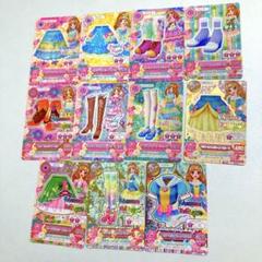 アイカツカード キュート
