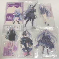 プロセカ 宵崎奏 アクスタ コネライ ローソン 感謝祭 プロセカ 宵崎奏 アクスタ コネライ ローソン 感謝祭 - メルカリ