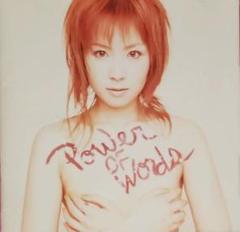 愛内里菜　フォトブック　3点セット　新品未開封　最終値下げ 2025年最新】愛内里菜の人気アイテム - メルカリ