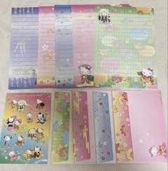 レア♡サンリオ♡キティ&ダニエル ウェディング ミニレターセット 2001年 レア♡サンリオ♡キティ&ダニエル ウェディング ミニレター
