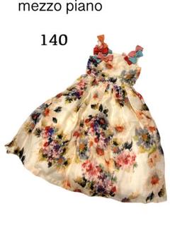 美品✨　メゾピアノ　ドレス　120　入学式　発表会　花柄　mezzo piano 水彩花柄ワンピース(120 サックス): キッズ - ナルミヤ