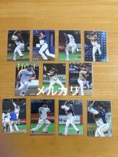 2025年最新】プロ野球チップス2015の人気アイテム - メルカリ