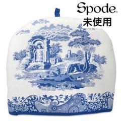 にな＊希少 新品 未使用 SPODEスポードブルーイタリア テーブルクロス にな様専用＊希少 新品 未使用 SPODEスポードブルーイタリア
